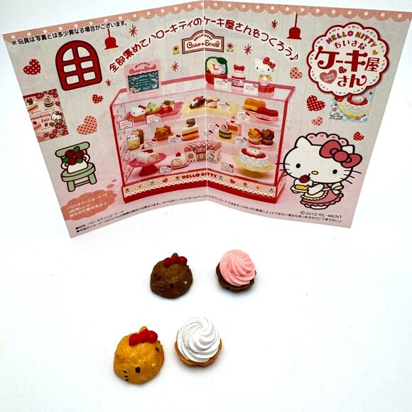 Re-Ment Sanrio Hello Kitty Cake Shop Set 2 Cream Puff & Eclair Miniature - Picture 2 of 5